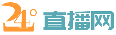  咪咕体育直播网